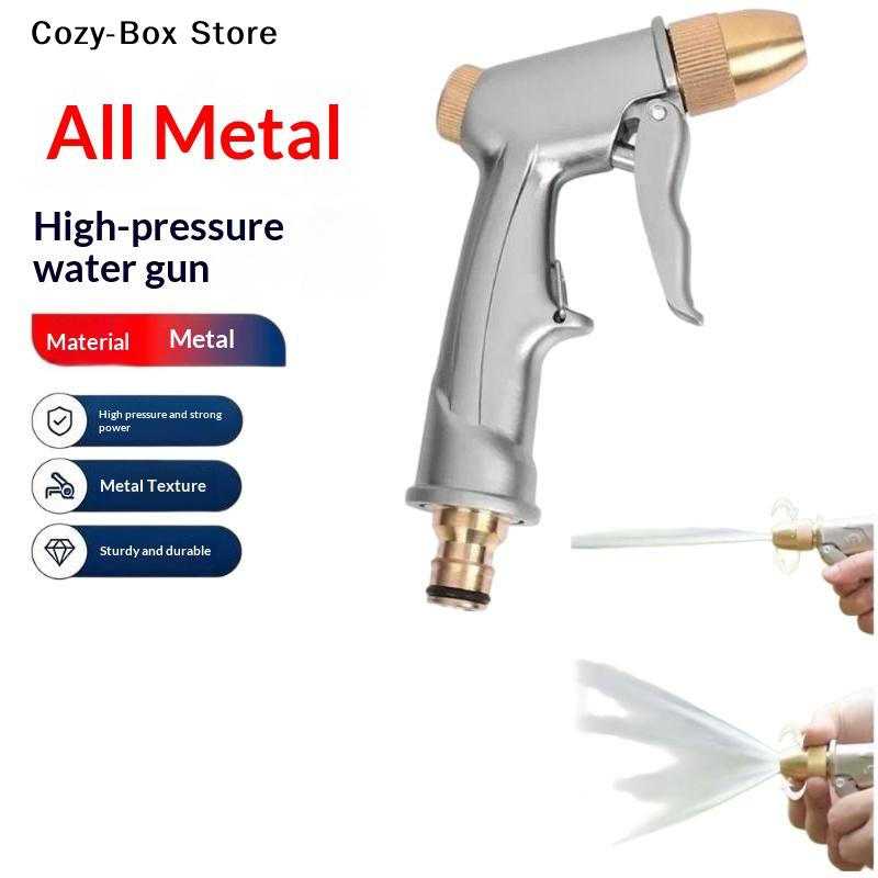 Car Shampoo Ph - [ZY]1Pcs Garden Hose Pipe Lawn Car