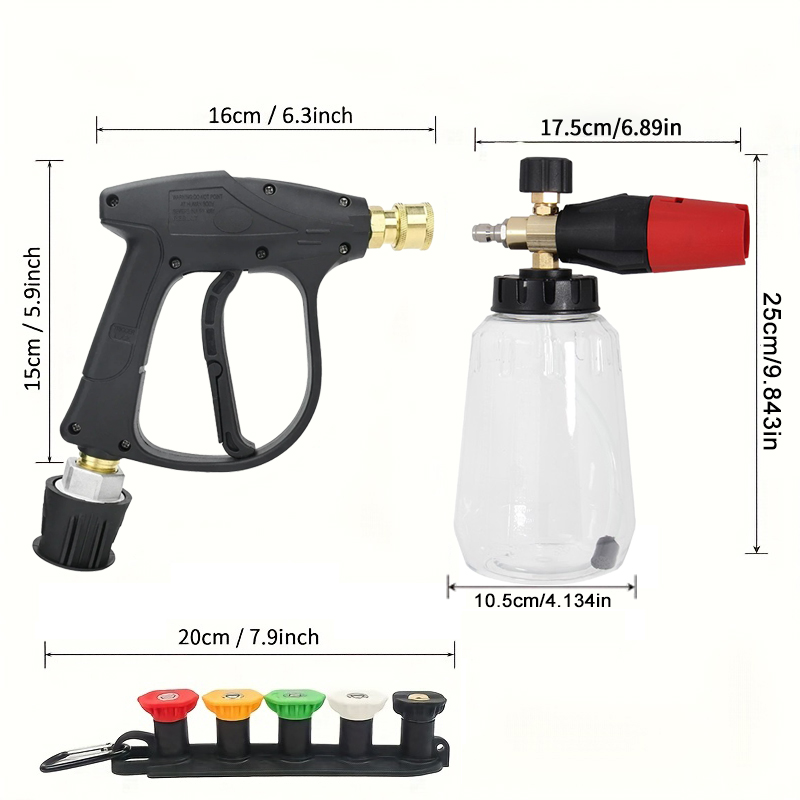Karcher Compatible Snow Foam L - Foam Cannon Car Wash 评论和价格