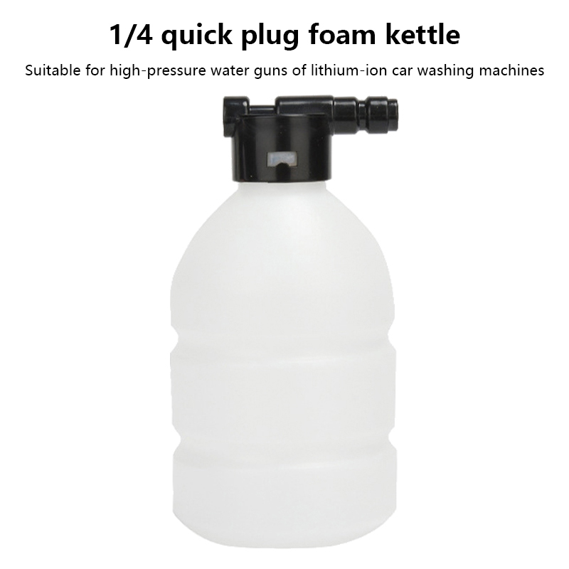 300ml Foam Lance Generator For - Foam Cannon Car Wash 评论和价格